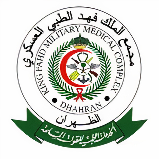 King Fahad Military Medical 