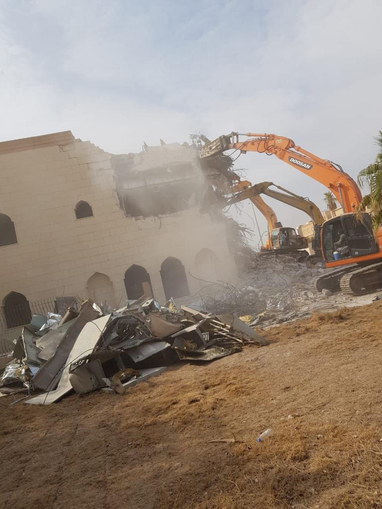Demolition, Excavation  And Removal