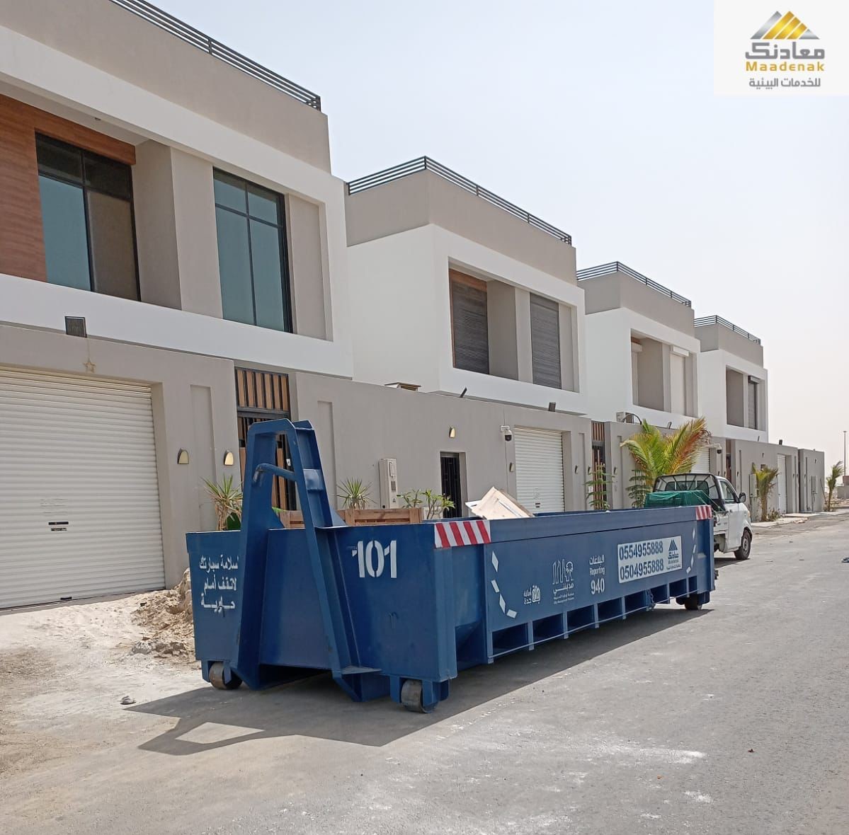 Environmental Services