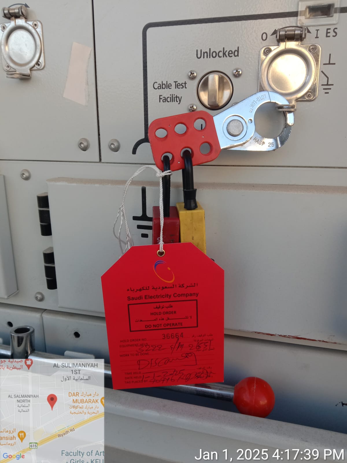 The Unified Contract (Saudi Electricity Company SEC)