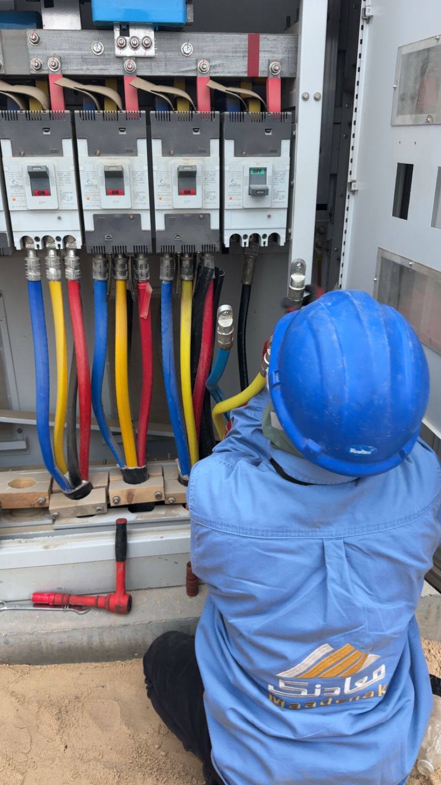 The Unified Contract (Saudi Electricity Company SEC)