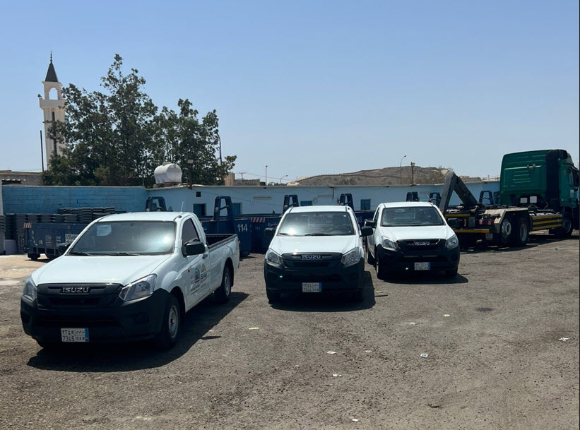 Environmental Services