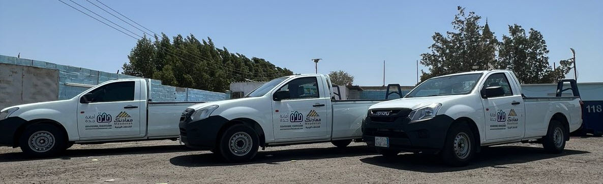 Environmental Services