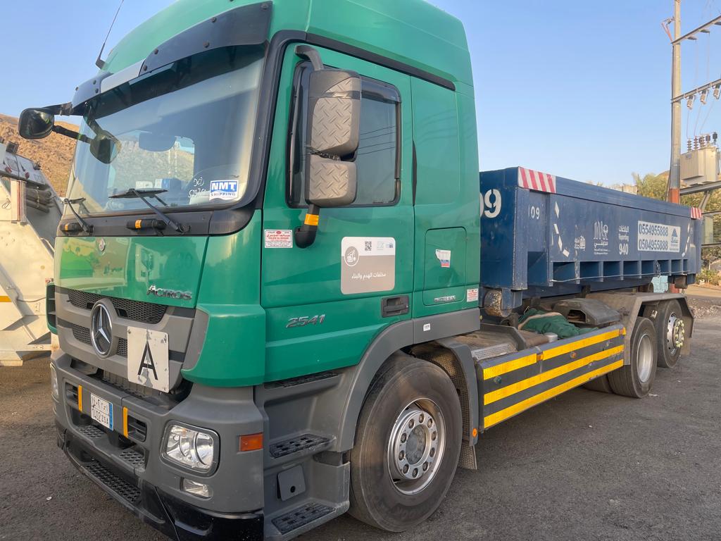 Environmental Services