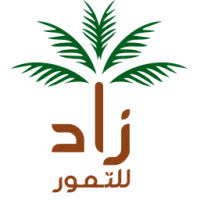 Zad Al Khair Dates Company