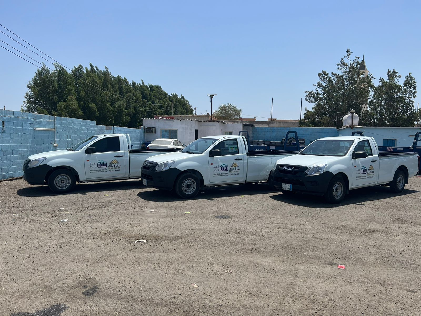 Environmental Services